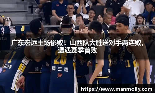 万博max首页