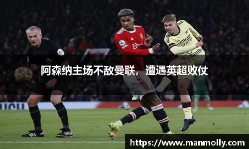 万博max首页