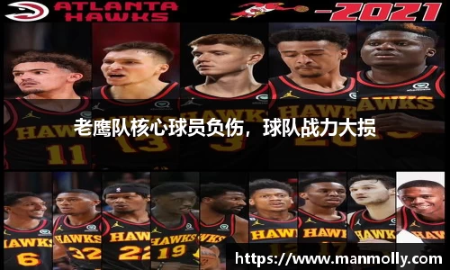 万博max体育官方网站