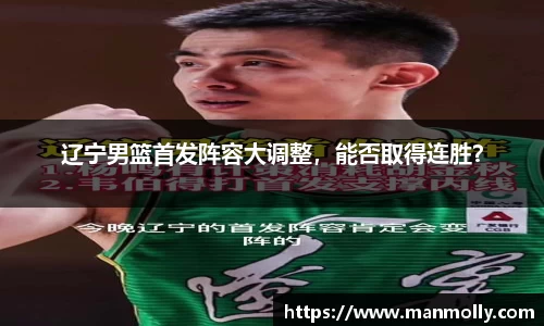 万博max体育官方网站