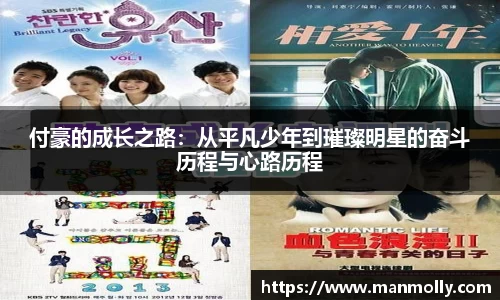 万博max首页
