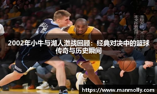 万博max官网