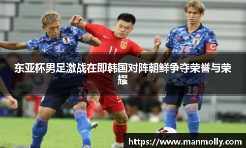万博max首页
