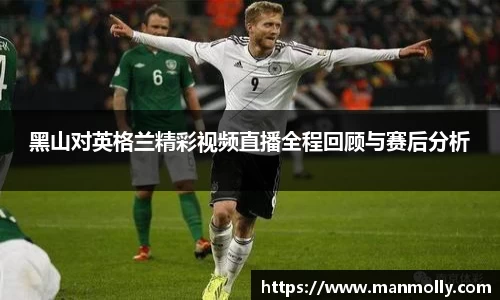 万博max官网