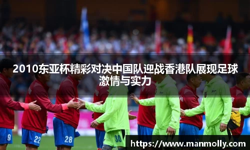 万博max首页