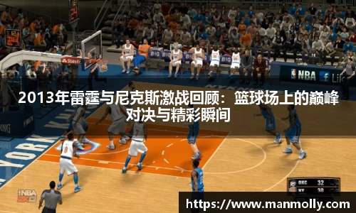 万博max官网