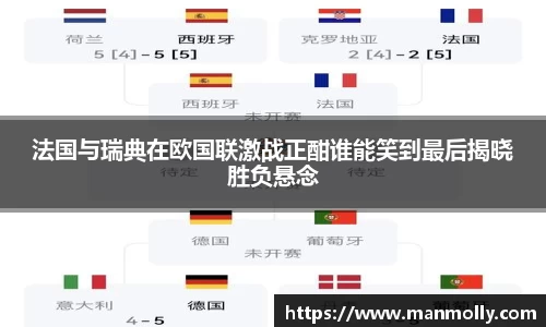 万博max官网