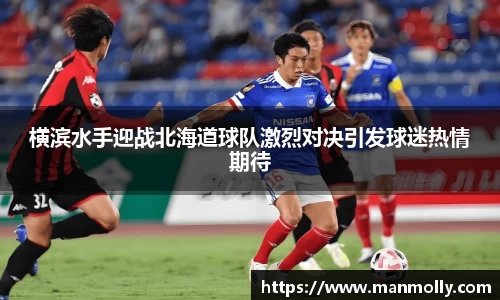 万博max官网