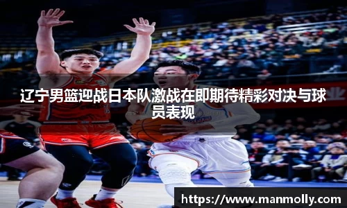 万博max首页