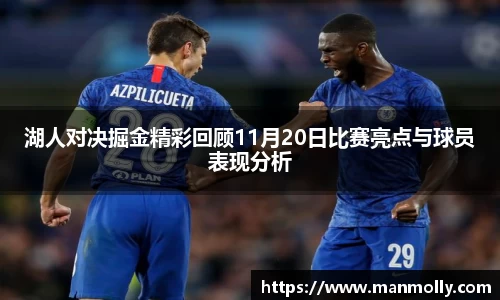 万博max官网