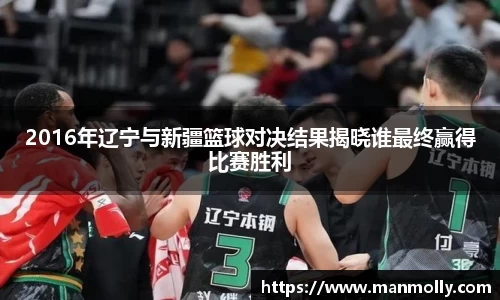 万博max官网