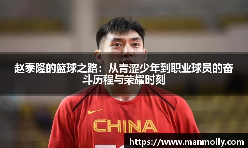 万博max官网