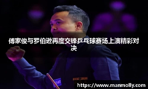 万博max官网