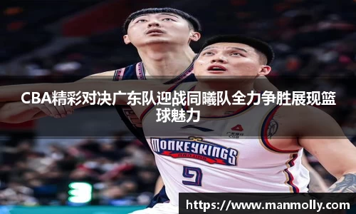 万博max官网