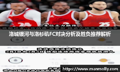 万博max官网