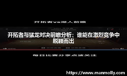 万博max官网