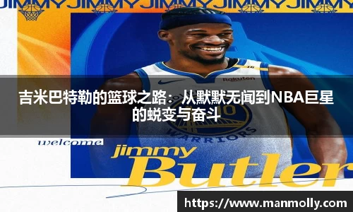 万博max首页