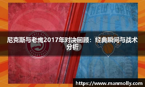 万博max官网