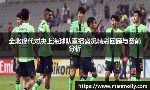 万博max官网