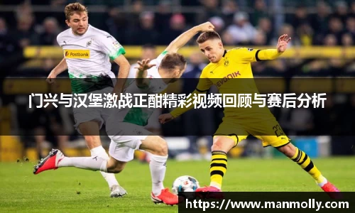 万博max首页