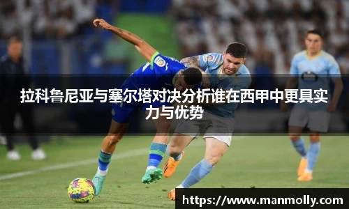 万博max首页