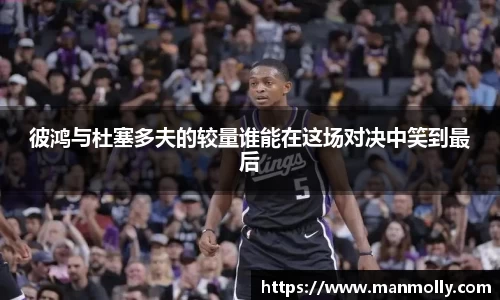 万博max官网