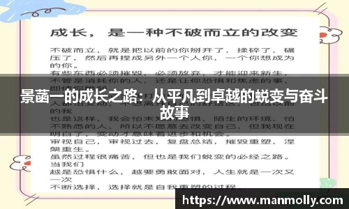 万博max官网