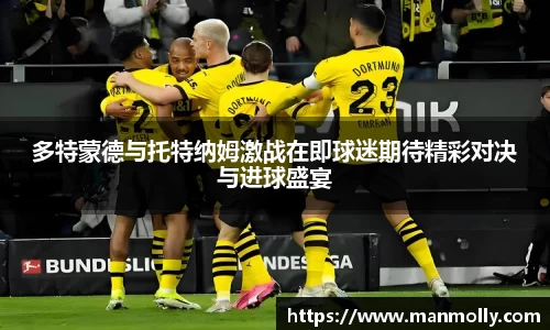 万博max官网