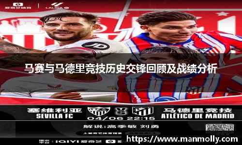 万博max首页