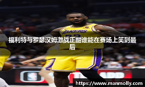 万博max官网