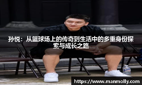 万博max官网