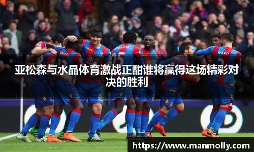 万博max首页
