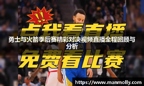 万博max官网