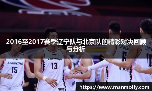 万博max官网