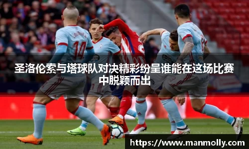 万博max首页