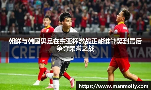万博max首页