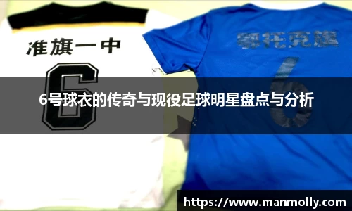 万博max体育官方网站