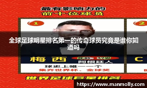 万博max体育官方网站