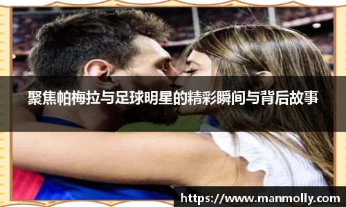 万博max体育官网入口